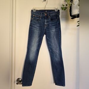 GAP Skinny Jeans - Petite